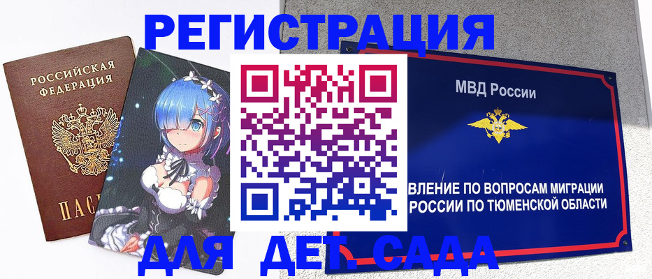 форма 3 в Бутурлиновке